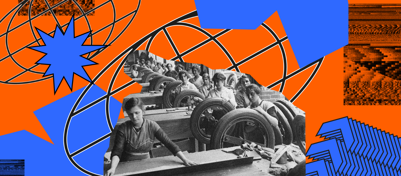 illustration industrie